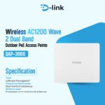 Outdoor Access Points  DAP-3666 — Nuclias Connect AC1200 Wave-2 Outdoor AP. PoE powered, weather-resistant